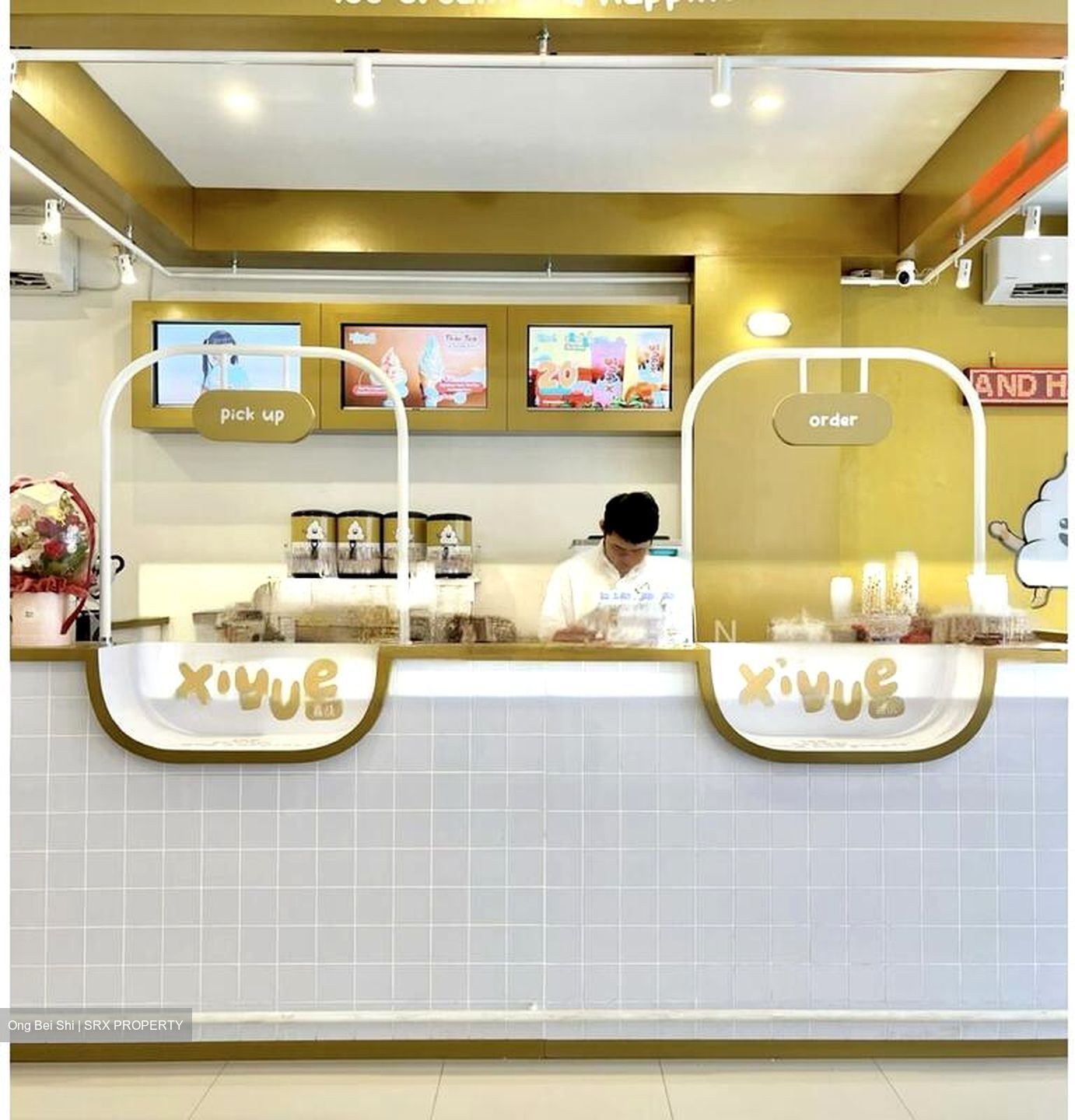Century Square (D18), Retail #570508571